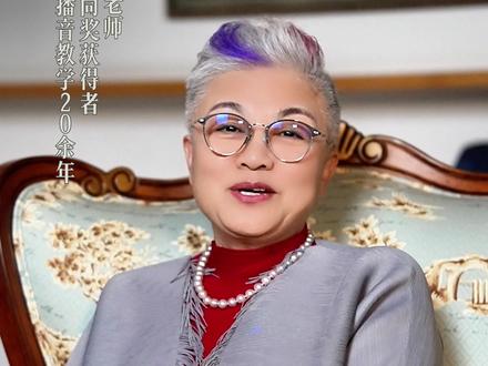 #谁字的用法 在日常生活中,谁字的读音总是能听到两种:shui shei 两种读法在不同方向上都是正确的。例如在诗词歌赋中依然保留shui的读音,而在成语和生活语言当中,大多用shei的读音哦~#北丽学堂