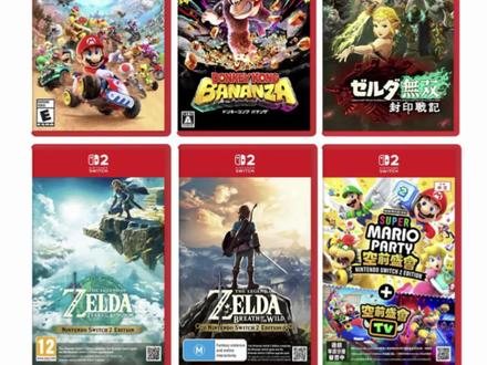 Switch2上不是钥匙卡的游戏,可以优先考虑 #Switch2 #钥匙卡