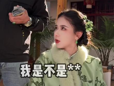 最近缅商有点不懂事啊,第一次见有人敢这么凶我 #思懿翡翠老板娘 #手镯懿姐