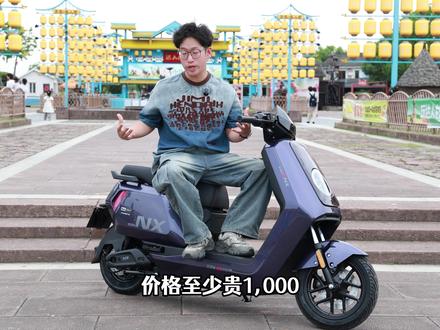 小牛宁波新品试驾!核心产品电自及电摩深度体验,哪款值得买 #我就要小牛 #小牛新品超试 #小牛NX马拉松 #小牛NXT2 #小牛NXT2026A