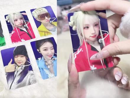 不知道,反正idle新歌mono很曼妙💅🏻#idle回归 #mono #idle #小卡 #开箱