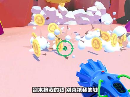 小岛清洁工 岛上的小熊猫和食蚁兽都被我喂成了肉球 桃子精解说