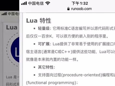据说抖音出大神,会c语言lua能看懂的我们聊聊谈钱不伤感情。#数据分析 #赚钱