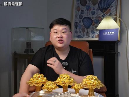 站在光里的朋友们有盼头了#掘金计划2026 #燃起来了大国重器 #真财实学计划 #股市 #当铺财经