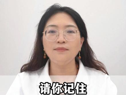 请你记住,80%的气血不足,记好简单一招#医学科普 #抖出健康知识宝藏 #气血不足 #涨知识