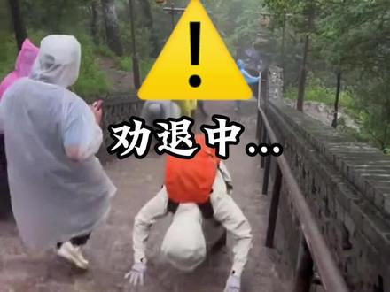 五台山现状!4-5月份真的太适合去了 这时候的五台山人少景美,天气好,五台山进入最美季节#五台山 #五台山祈福 #打卡山西忻州五台山 #五台山门票#五台山旅游攻略