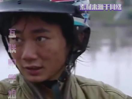 中国机车终于被全世界看到了!张雪机车下一站比赛:WSBK荷兰站 现在可以在优酷预约直播,一起见证他们再战巅峰!#张雪 #张雪夺冠 #wsbk#上优酷见证张雪中国速度