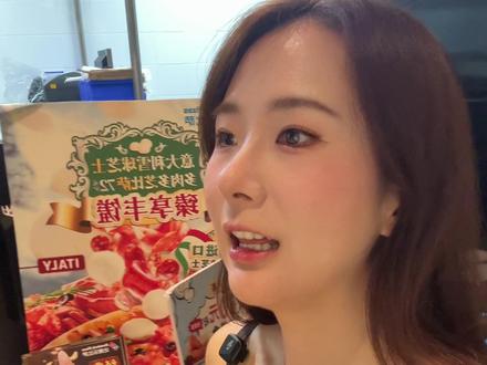 这可是达美乐买一送一的活动!刷到赶紧囤