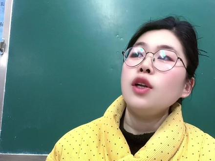 #真实生活分享计划 #六年级期末复习 #必考考点 #六上第三单元#暖小主
第三单元知识点视频来啦~
期末复习就像搭积木,一块一块来,
把每块打牢,考试就会很轻松。
加油,小学生们,你们一定可以的!💪📚