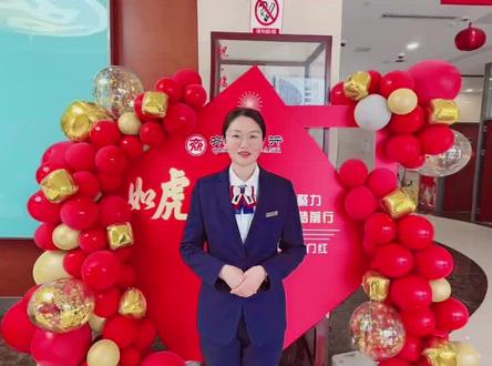 齐商银行临沂分行“齐商聚财”一键为您解决生产、经营收款问题,快来齐商银行临沂分行办理吧!0539-5258888
