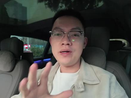 蔚来ET7升级banyan3.3.0!我和牛屋妹人机合一?整体智驾是否提升?#蔚来 #蔚来banyan新版升级 #蔚来智驾 #蔚来et7 #新能源汽车