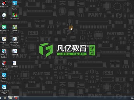 allegro小哥视频,怎么在Allegro软件中通过DXF文件创建异形焊盘呢?