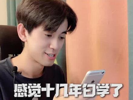 你是来拉屎的吧?