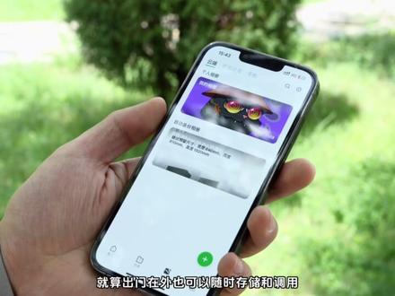 真的是纠结了很久,最终决定就是绿联的高性能超易用的四盘NAS#绿联#绿联私有云#绿联私有云dx4600#nas