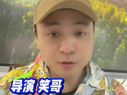 鹿晗 关晓彤 真的分手了? #鹿晗关晓彤 #鹿晗 #抖音商城 #娱乐评论大赏 #八卦娱乐