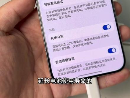 MagicOS 155版本更新,快速浏览!(结尾更新名单) #荣耀 #MagicOS10 #magicos月月新
