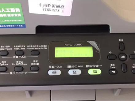 打印机加粉 清零 #打印机维修 #doudream创业者计划