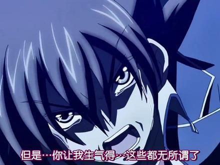 热血动漫(该动漫没有后续,不会再更新了)#精彩片段 #超燃混剪 #二次元原创