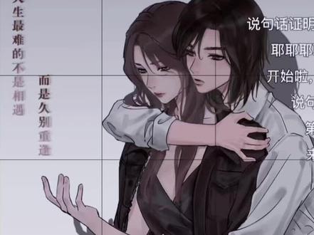 #我亲爱的法医小姐 |宋余杭:你要是现在交代清楚,我们会帮你求情~