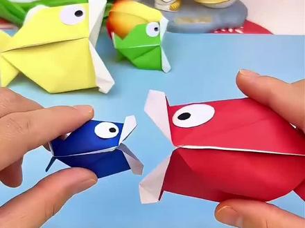 简单易学的折纸教程 大鱼🐟吃小鱼🐟