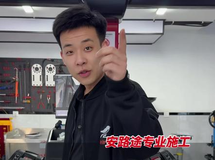 汽车故障灯对应的那些事儿 #行车安全 #汽车知识 #汽车知识分享 #懂车聊车