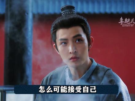 长安二十四计 王朴亲手包的毒饺子才是谢淮安布局的目的。#长安二十四计 #成毅 #抖音精选 #好剧推荐