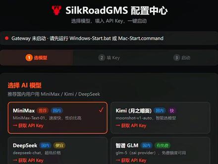 Openclaw小龙虾U盘版 安装教程 win/mac系统 小白安装教程,U盘版,独立于windows操作系统,隔离操作无风险。#小白安装教程 #Openclaw小龙虾 #Openclaw #Ai大语言模型 #Kimi