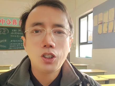 六年级语文上册第七单元语文园地”词句段运用”:选用有关戏曲的词语说句子#造句 #小学 #语文 #教学 #不凡教育