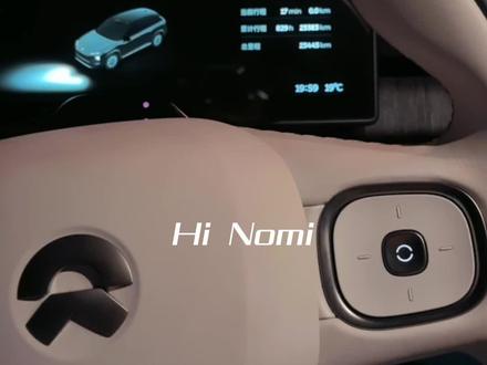 怎样没有戒断反应?
我是说:怎么不想她?
#nomi #文案 #戒断反应