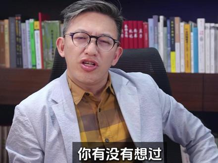 什么是链上身份? #认知 #商业思维 #web3 #趋势