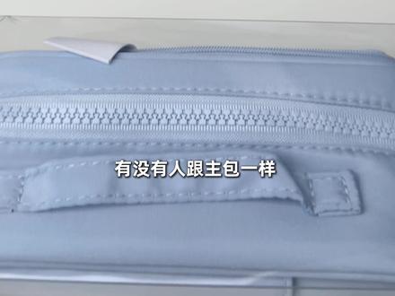 喜欢大容量笔袋?背后可能是这个心理原因... #笔袋 #大容量笔袋