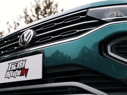 不服就要比 探岳VS途观L实战横评