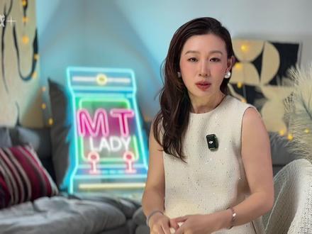 旗舰狠活 896线激光雷达王炸登场 智驾王牌登场,896线激光雷达+四激光方案+百万底盘,9系SUV格局要变天了#896线激光雷达全球首秀看岚图泰山#全新一代896线激光雷达旗舰SUV #手动挡学姐 #抖音汽车