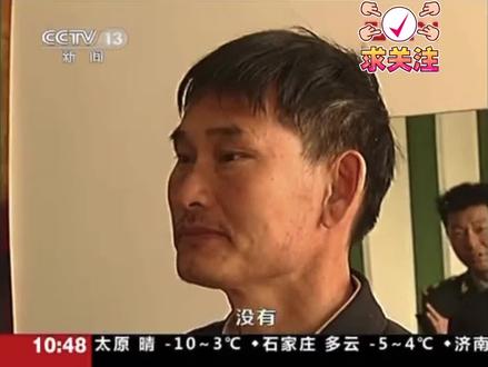 中国音乐学院主任马秋华教授指导大衣哥#大衣哥朱之文 #访谈节目 #农民歌手#访谈节目