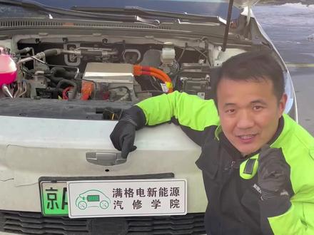 吉利几何Apro新能源事故车,你修过吗?#汽车维修 #汽车人共创计划 #吉利汽车 #热门 #汽车知识 #新能源汽车 #特斯拉 #修车那点事