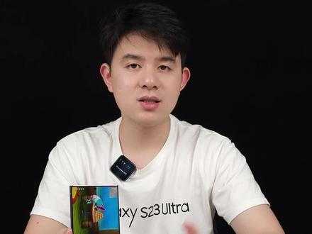 三星手机使用小技巧:隐藏通知栏图标!#三星手机 #数码科技 #手机 #手机数码 #S23Ultra