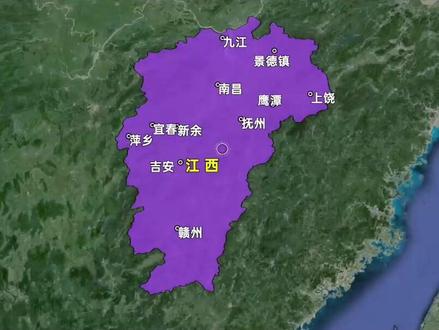 江西省清华北大录取人数最多的十个高中,都分布在哪些城市?1/2