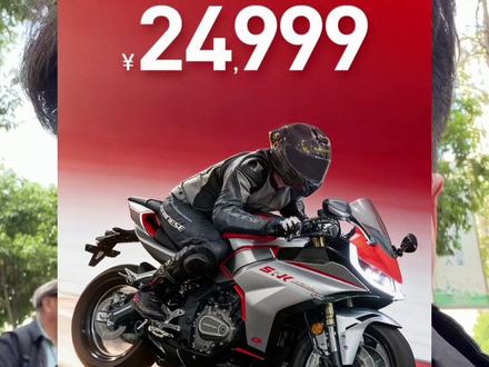 赛421直降7000你怎么看?是你想要的吗?#赛421 #TR团长