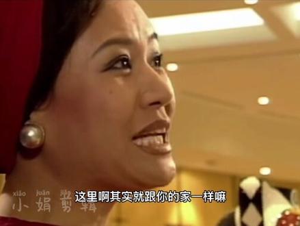 #星梦奇缘 #原创剪辑 还是喜欢涟漪这个打扮#持续关注持续精彩