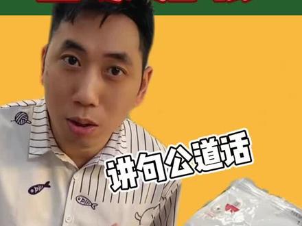 玻璃胃布偶家庭看过来啦! #布偶猫 #皇家猫粮 #精准营养长久陪伴#萌宠好物