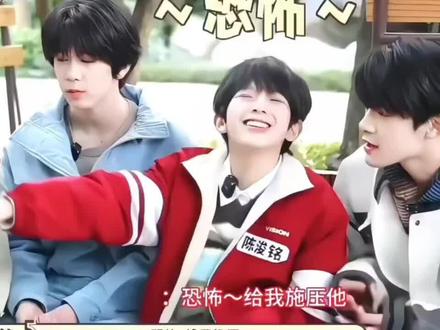 说没撒娇实则一直在撒娇#陈浚铭