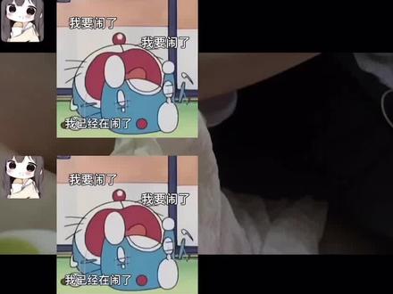 “我帅的要命 真的”#三角洲 #三角洲行动 #蚀金玫瑰