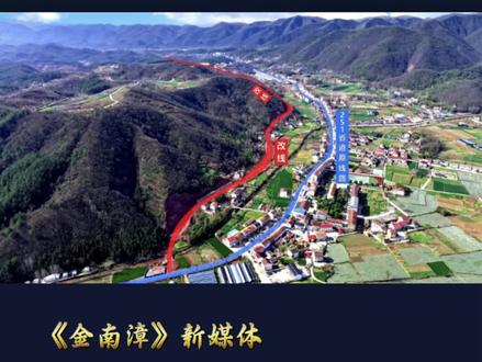 南漳县:加速推进251省道肖堰段改建工程#