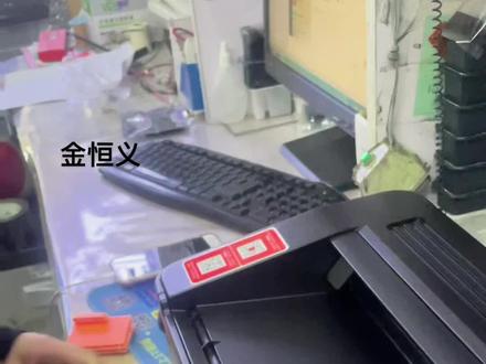 奔图连接无线视频,超级实用