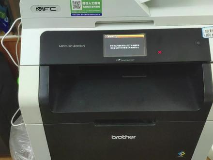 兄弟9140彩机提示更换废粉仓,不用换,这样操作可以继续使用
