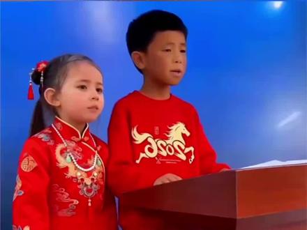 于浩东值得点赞#歌曲让风替我拥抱你