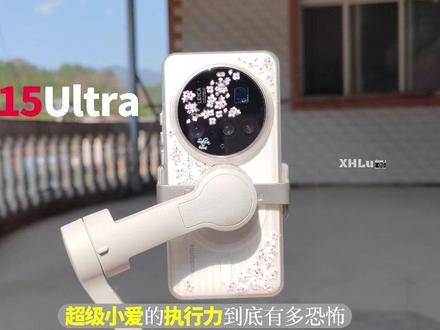 小米澎湃OS3.0 超级小爱的执行力有多逆天,我的小爱同学可以收藏作品了,你的呢? #超级小爱同学 #小米澎湃OS3系统 #小米15ultra #小米