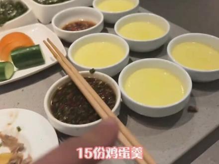 海底捞小哥这波无妄之灾 #海底捞 #海底捞服务 #造谣