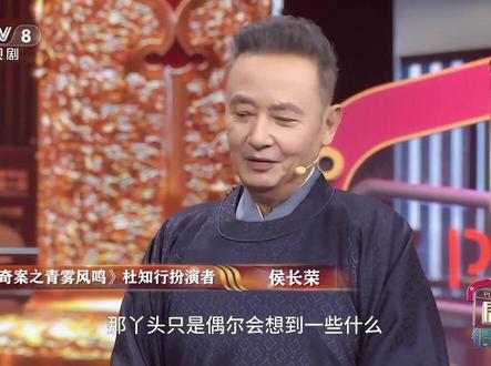 李佩仪恢复记忆??#白鹿 #李佩仪 #唐宫奇案