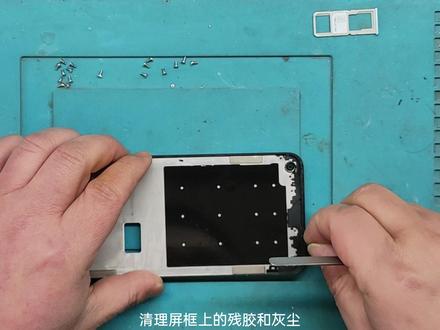 oppo A32拆机更换屏幕视频教程 #修手机 #安卓手机维修 #换屏 #手机维修换屏